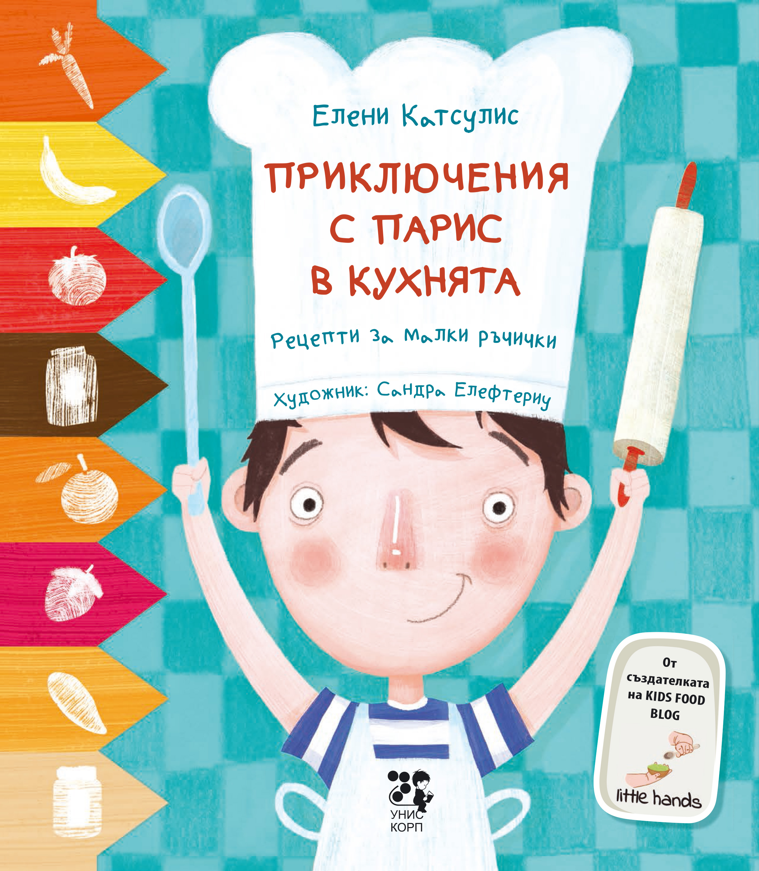 book